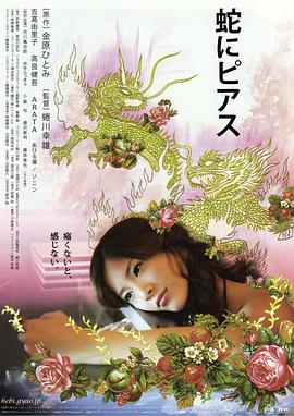 一级车模无码毛片