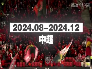 天堂在线WWW东莞