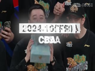 在线av男人的天堂