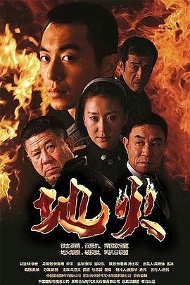 欧美禁忌男女在线视频