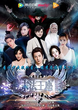 在线sss欧美整片