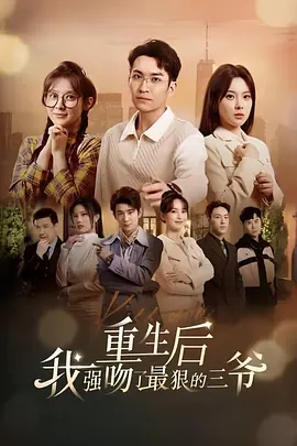 在线观看弟二区小视频