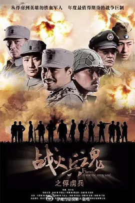 佐藤遥希原版无码