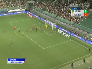 日韩典经