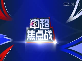 金发帅哥欧美彩虹大叔在线观看