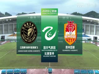 日韩在线k频道
