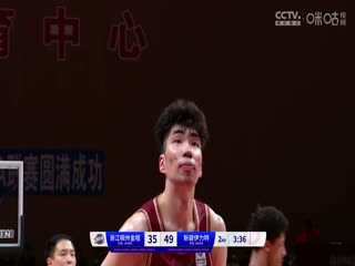 无码523