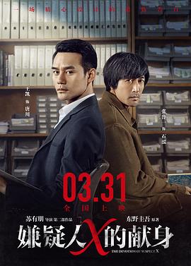 东京热n831都是谁