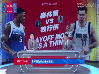 火影H漫无码