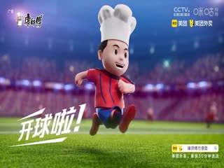 国产精品自慰网红