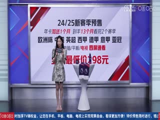 泄露福利在线视频观看