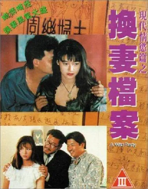 国产精品巨乳免费专区