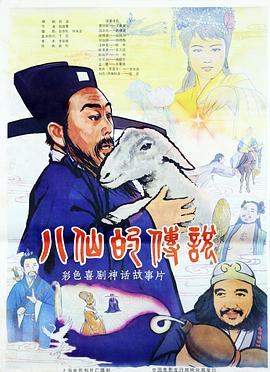 亚洲成av年人在线观看
