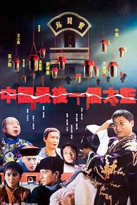 初摄人妻系列2020