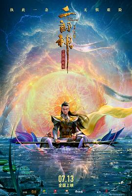 亚洲中文字幕一二三四区