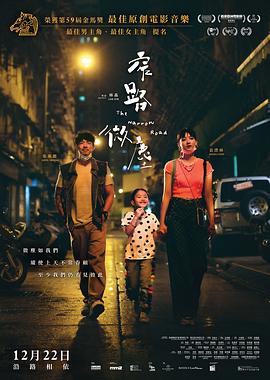 giga系列无码