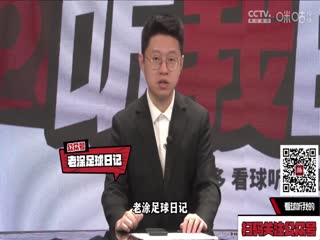 合集综合视频在线