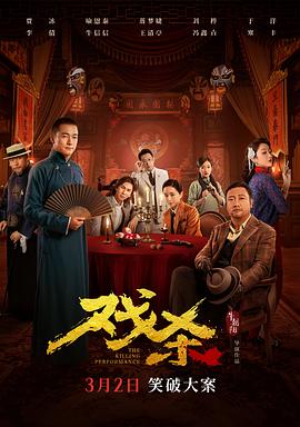东京热N0800照片