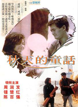 东京热2014下载