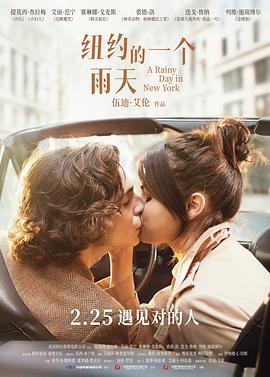 8O50午夜二级