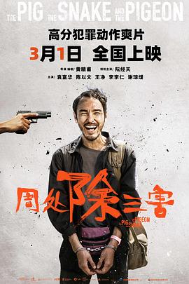 短片无码bt