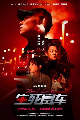 论坛你懂的在线视频
