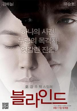 久久无码91综合视频