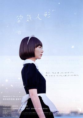 日韩无码种子下载下载