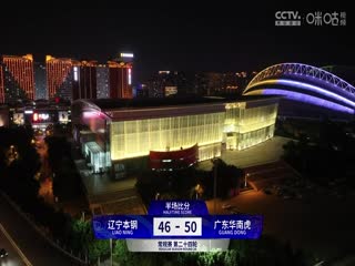 男人到天堂a线2017在线观看