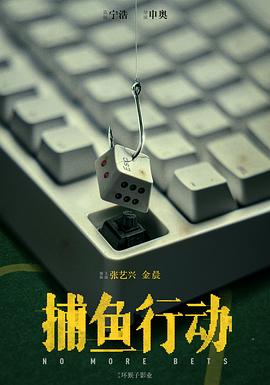 无码日韩小片