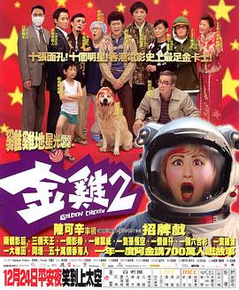 嗯啊福利国产