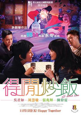 动漫综合健身操在线播放