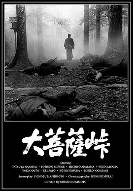 大香蕉变态丝袜美腿