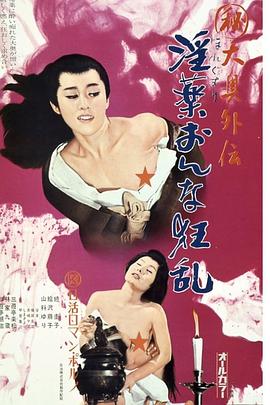影音先锋在线人妻爆乳