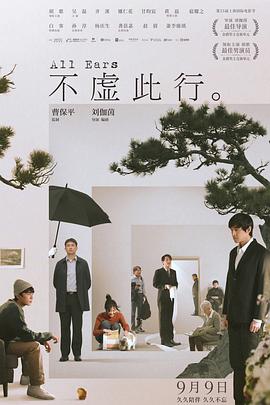 亚洲秋霞看片在线观看