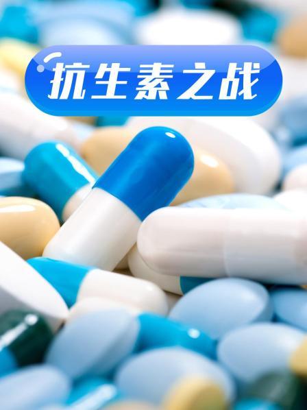 冷血欧美电影在线观看