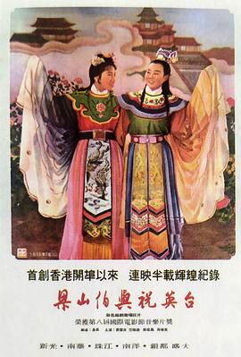 美玲医院群p