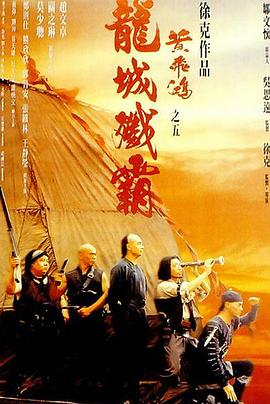 成人亚洲精品片