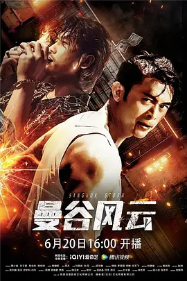 磁力下载东京热n563