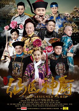 欧美性日韩动图
