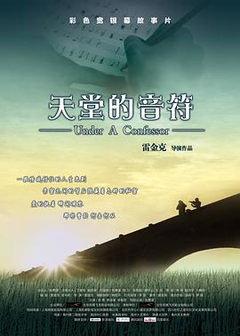 求一个直播平台你懂的