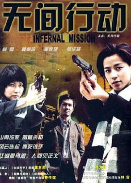 国产一级爱看片兔费