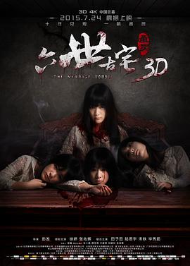 日文无码视频