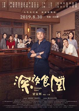 宅男懂得视频在线观看