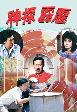 宅男喜欢的私袜美女视频
