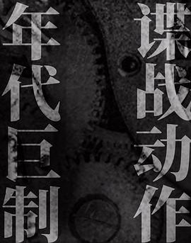 宅男健身图解视频网站