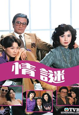 人妻媚薬在线