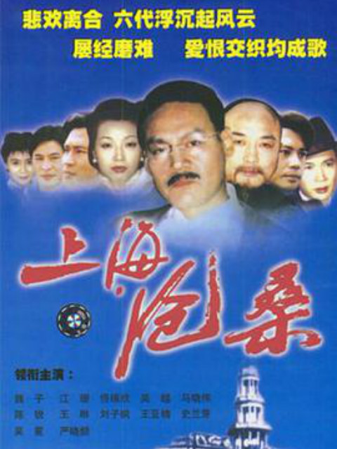 色中文字幕在线毛片