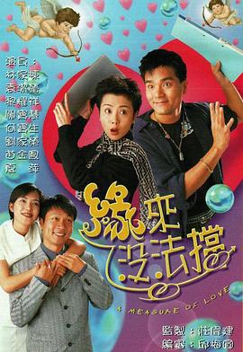 亚欧中文无码A